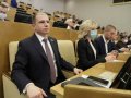 Депутат Михаил Романов назвал последствие принятия закона об организации местного самоуправления в РФ