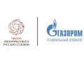 Выпускники «Школы Иннопрактики и Русских сезонов» выступили на фестивале «Глобальные ценности»