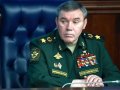 «Силы ВСУ на издохе». О чём молчит начальник Генштаба генерал Герасимов