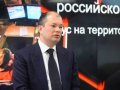 Денис Сафин рассказал о партнёрстве Уральской Стали и Газпром ВНИИГАЗ