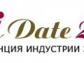      Yandex         iDate 25-26 , 2012  