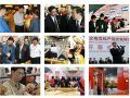 9-я Китайская выставка товаров культурного назначения пройдет 27-30 апреля в г. Иу провинции Чжэцзян