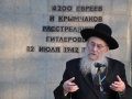 В Крыму вспоминают жертв расстрела евреев в 1942