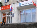 Работникам севастопольского филиала «Укртелекома» предоставят рабочие места в «Севтелекоме»