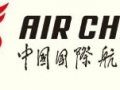 Air China  ir Canada    